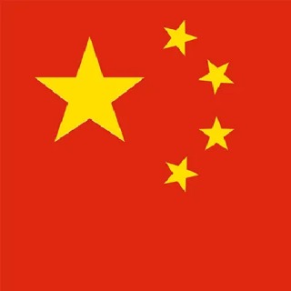 China to implement new restrictions on children's smartphone use